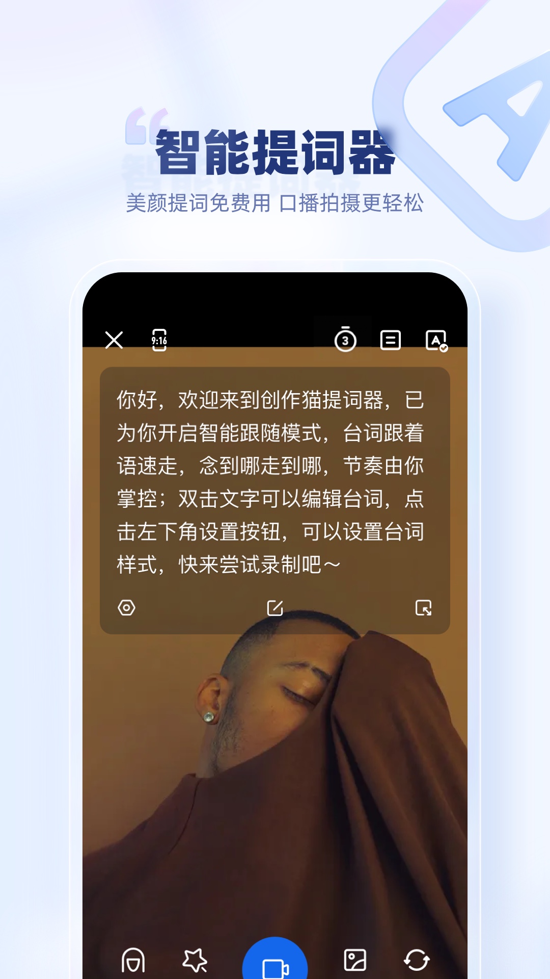 èٷv5.2.7 °
