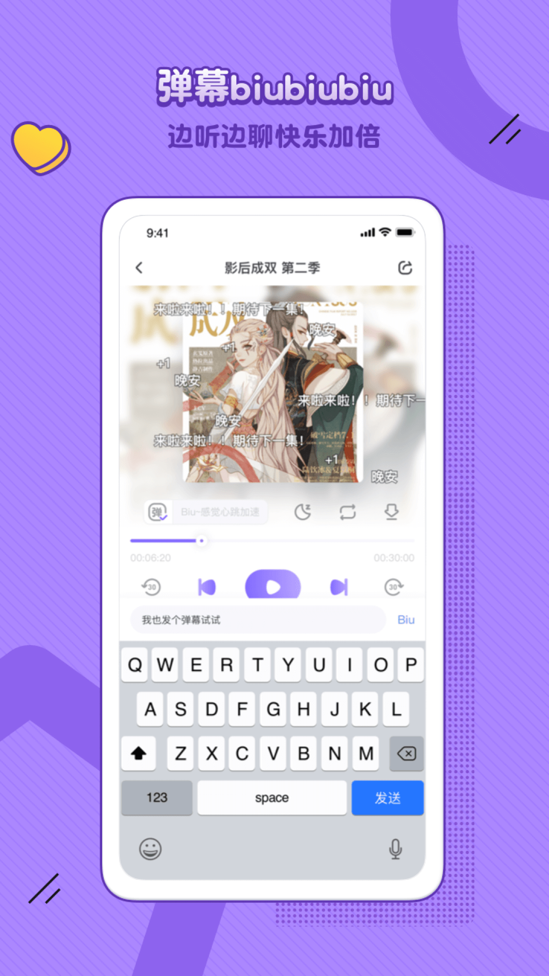ǹٷv3.7.0 °