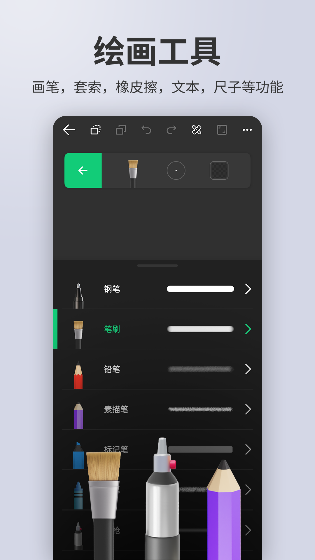 ʦѰv2.8.4 °