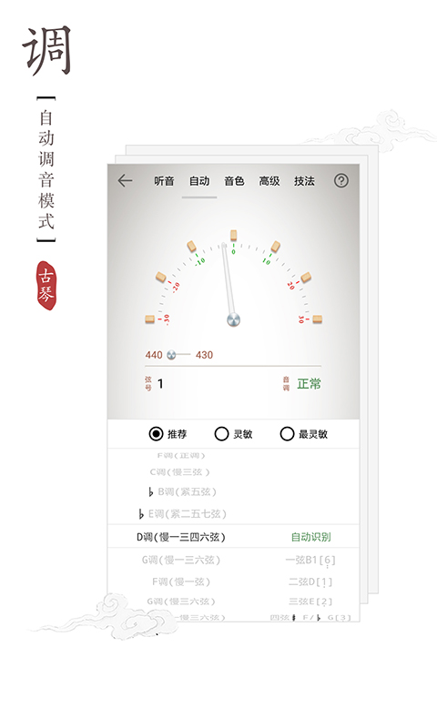ٵappѰv3.0.1 ֻ