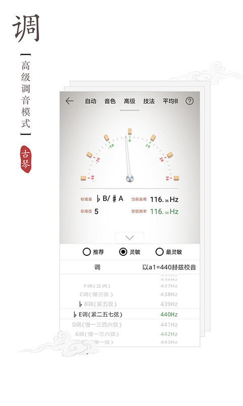 ٵappѰv3.0.1 ֻ