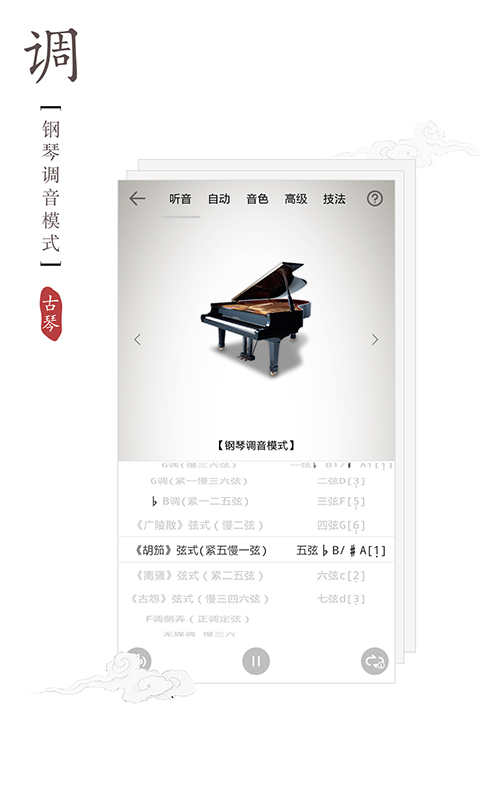 ٵappѰv3.0.1 ֻ
