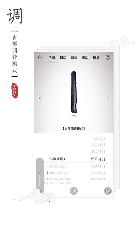 ٵappѰv3.0.1 ֻ