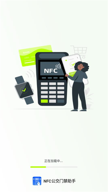 NFCŽapp