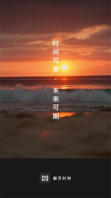 ҳʱӹٷ