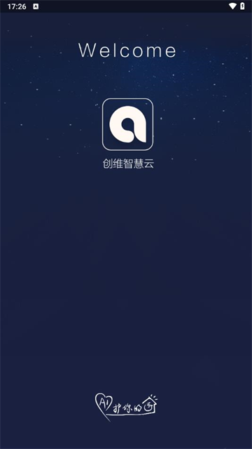 άǻapp