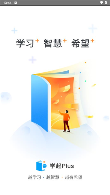 ѧPlusٷ