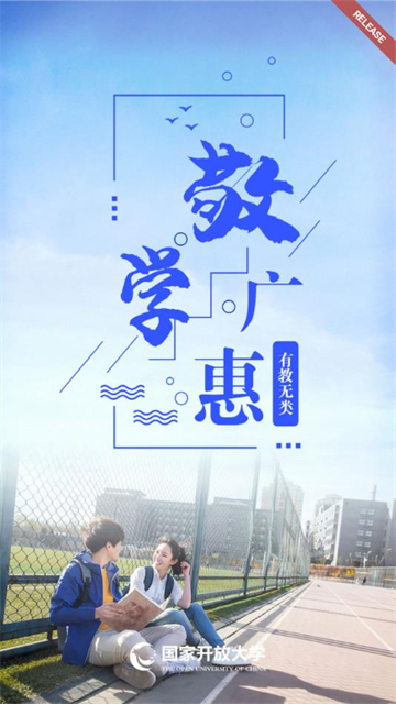iѧٷapp