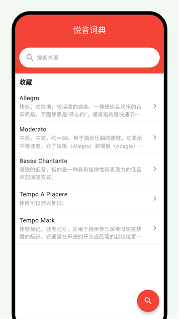 ʵappٷ