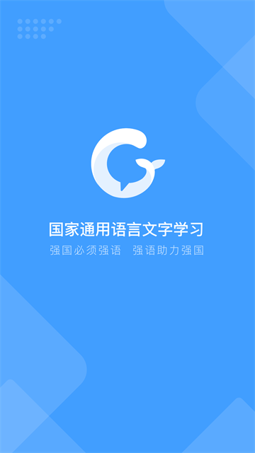 Թͨٷ