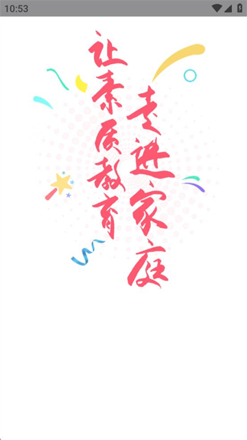 ֪appٷ