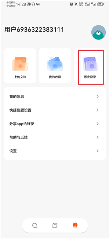 ѧСapp