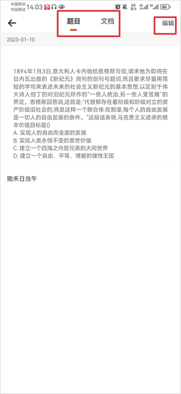ѧСapp