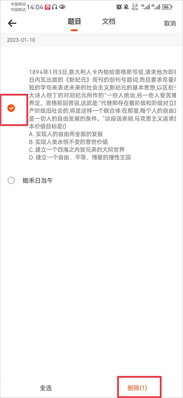 ѧСapp