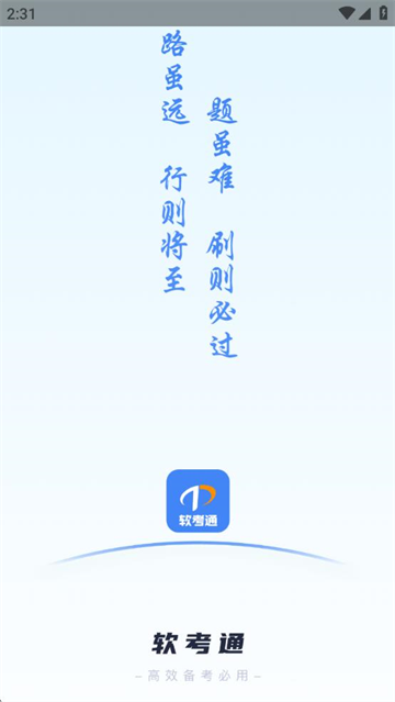 ͨٷ