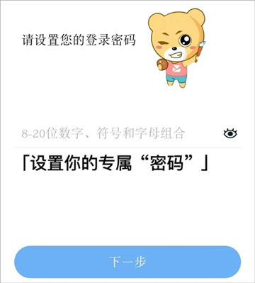 װapp