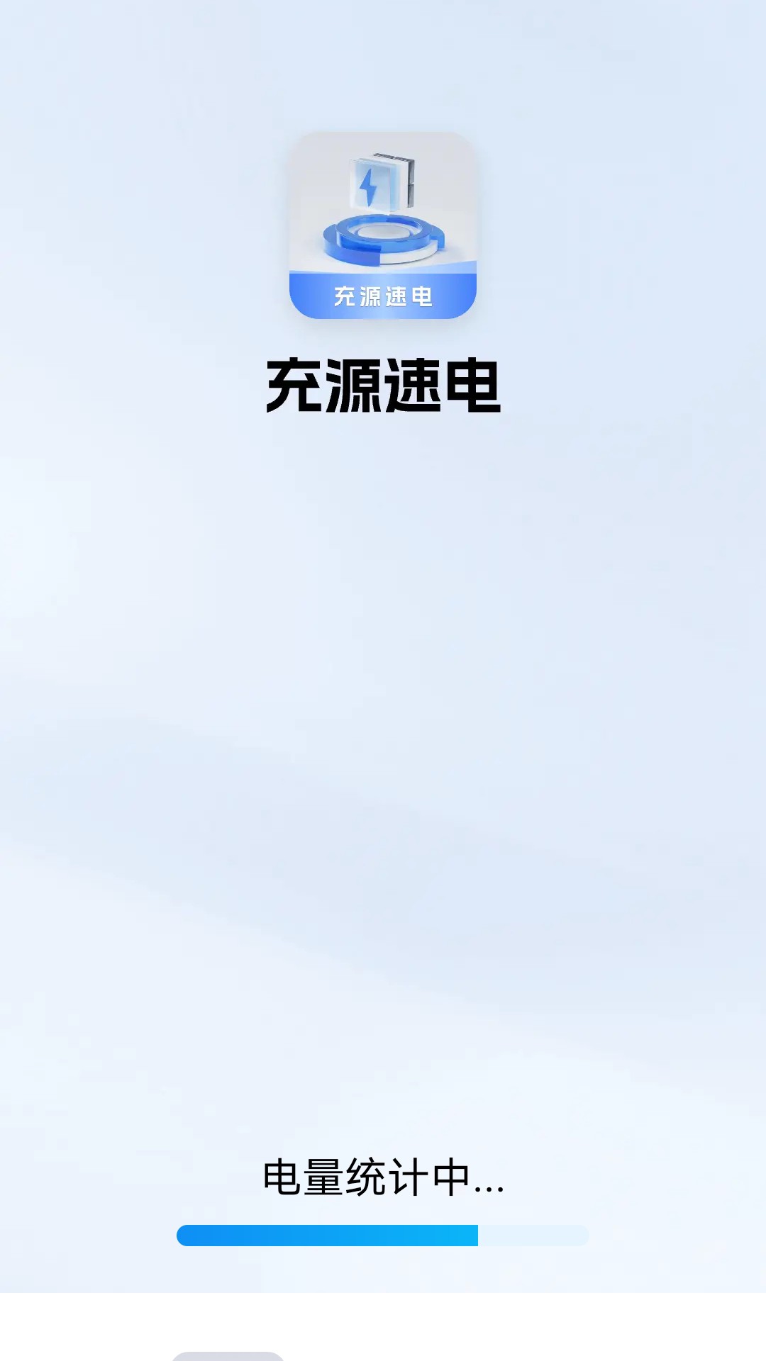 Դٵappv1.3.0.2 °