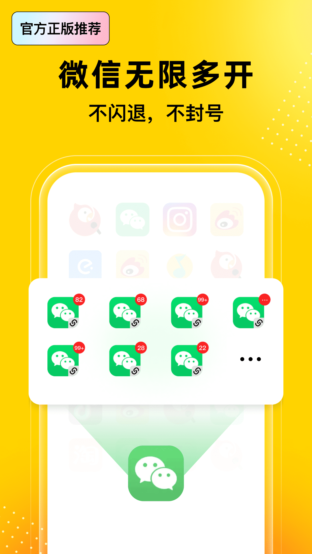 ޾Ѱv5.1.9 ֻ