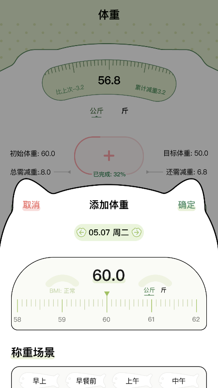 ؾѰv1.0.1 ֻ