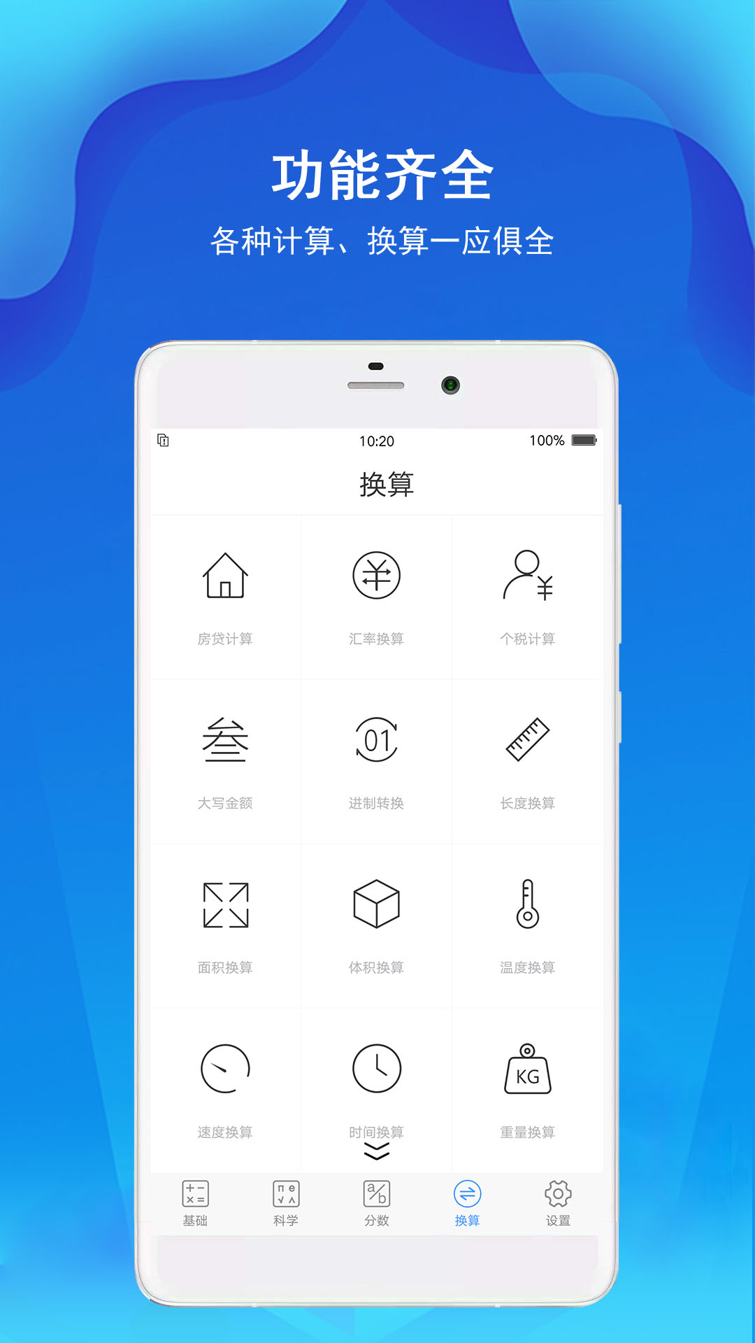 ׼Ѱv7.2.4 °