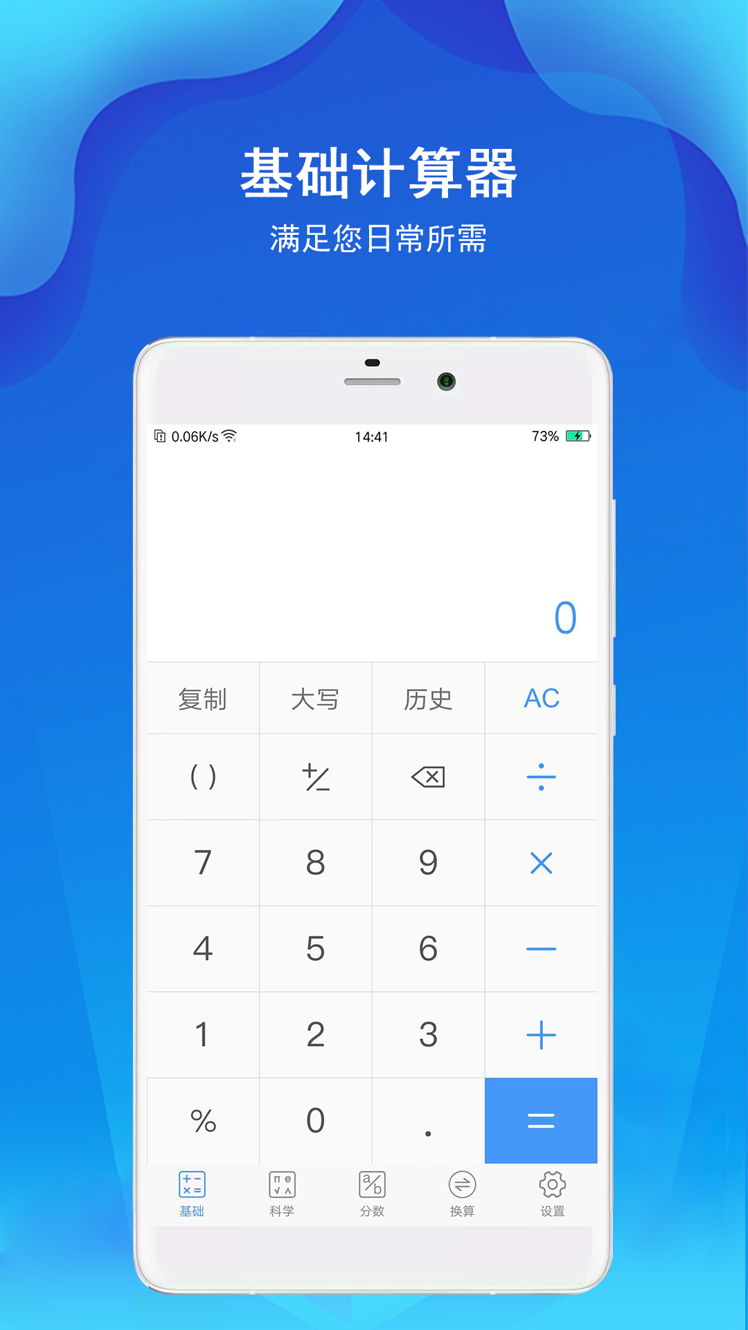׼Ѱv7.2.4 °