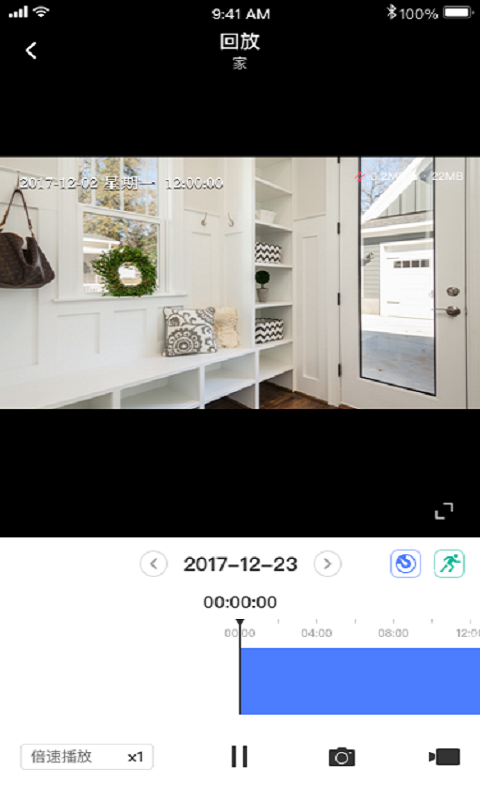 ˮǰٷv4.5.1.0032 ֻ