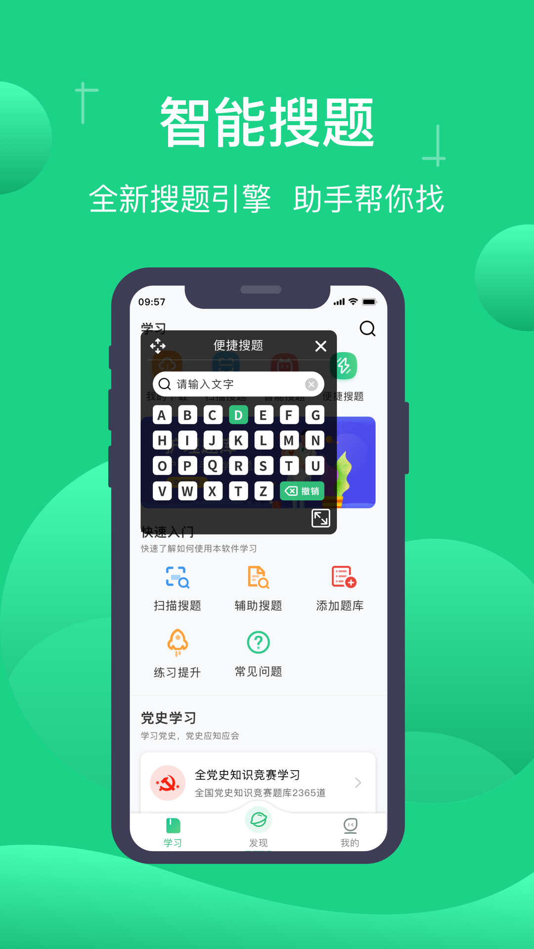 Сٷv1.7.1 ֻ