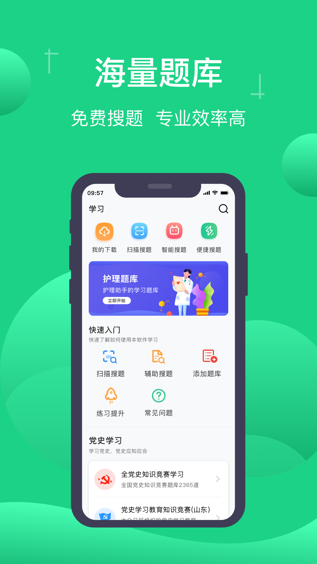 Сٷv1.7.1 ֻ