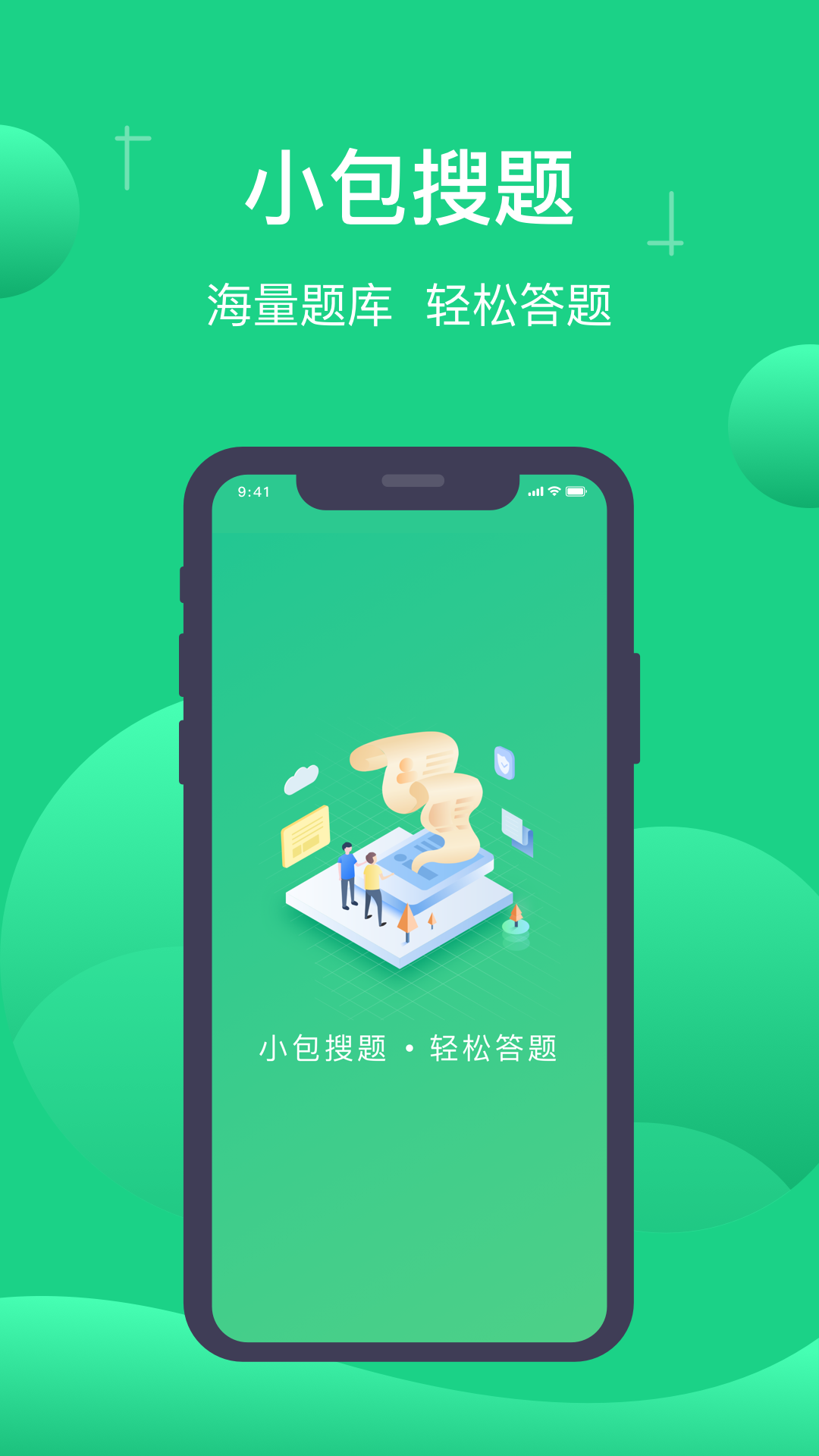 Сٷv1.7.1 ֻ
