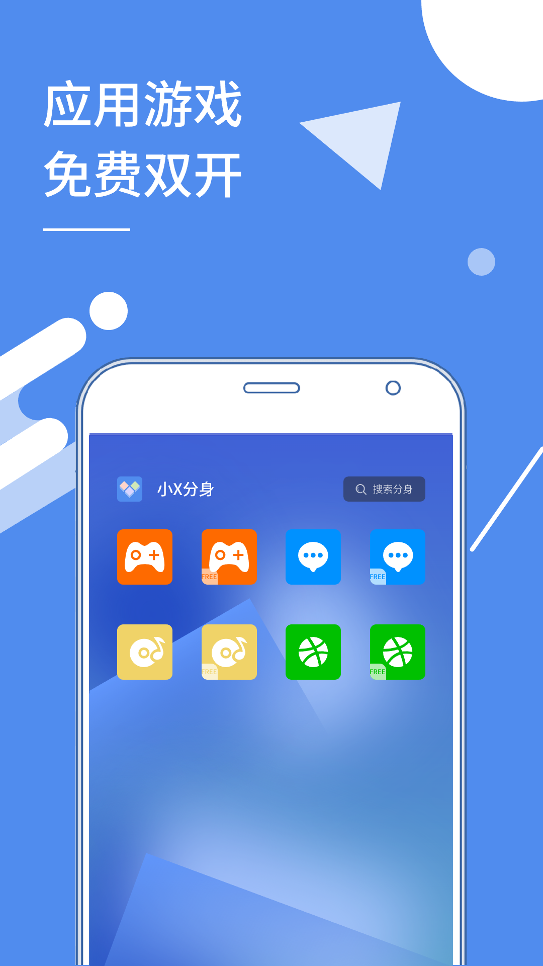 СXٷv32.0 °