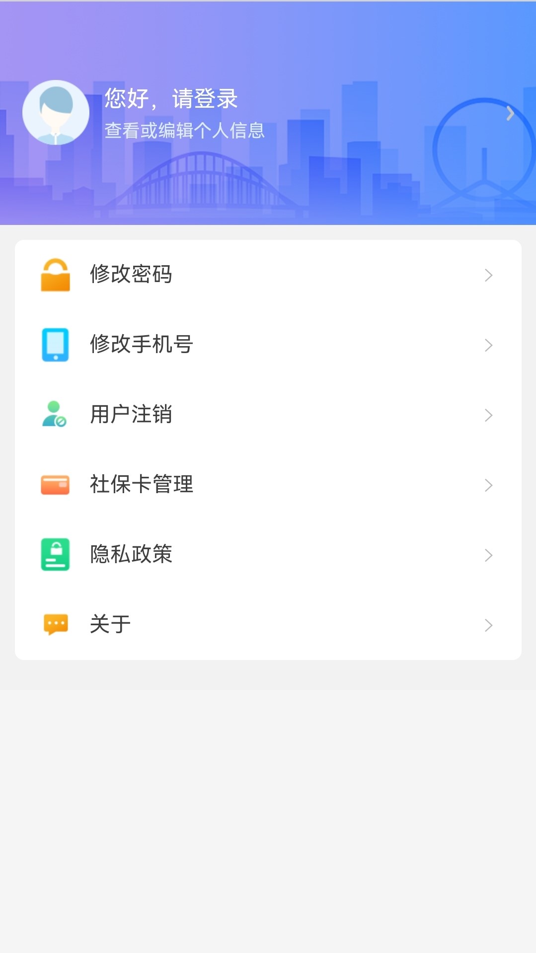 籣°v2.0.20 ٷ