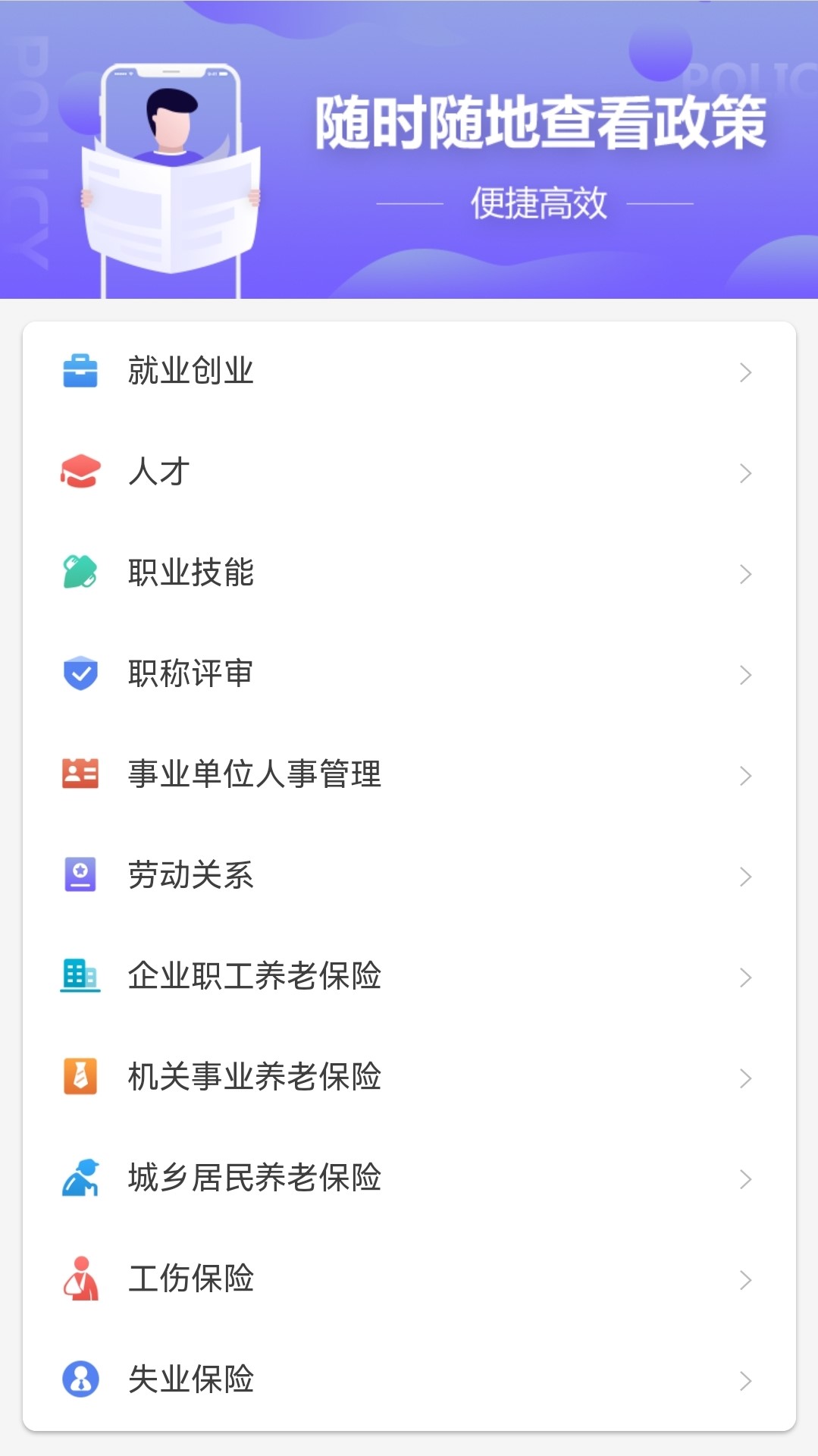 籣°v2.0.20 ٷ
