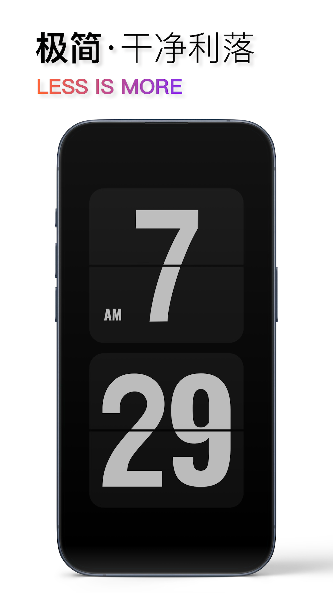 ҳʱӹٷv3.1.8 °