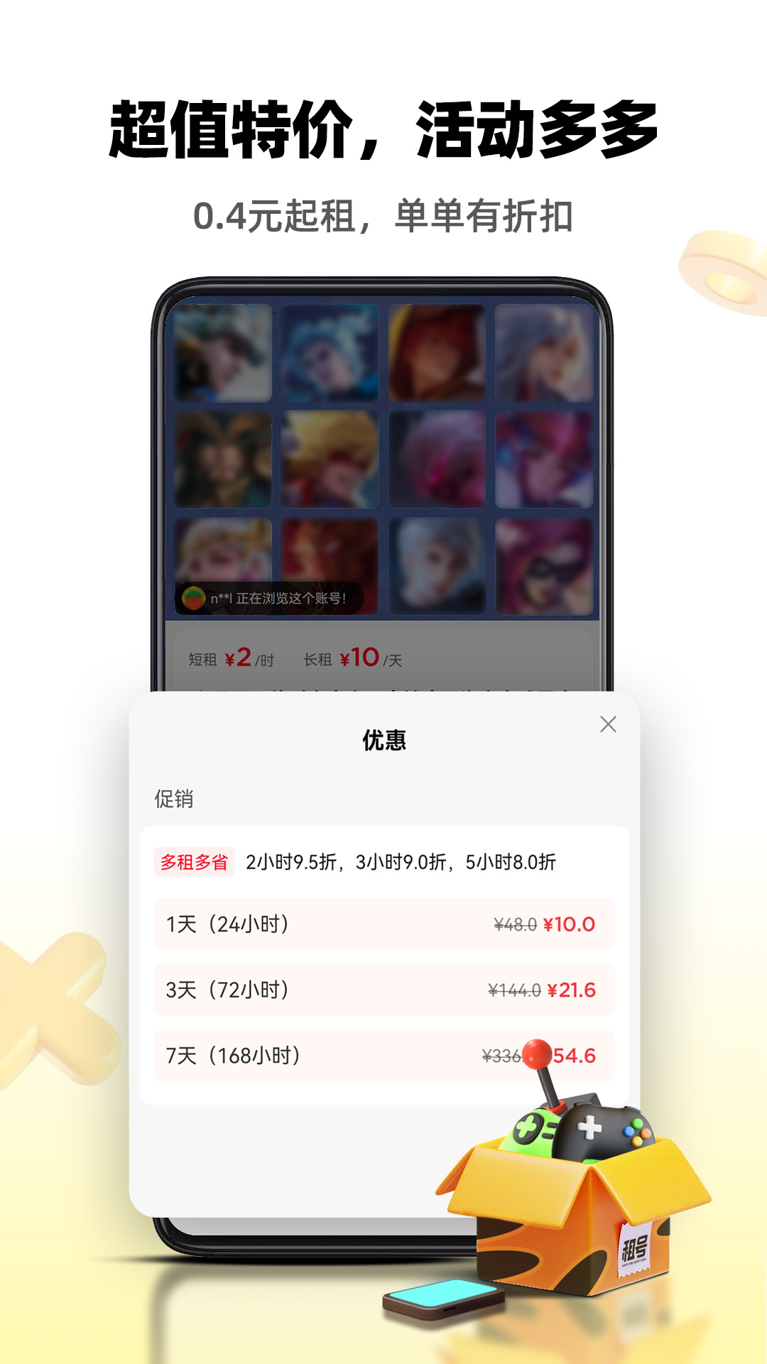 ٷv3.1.9 °
