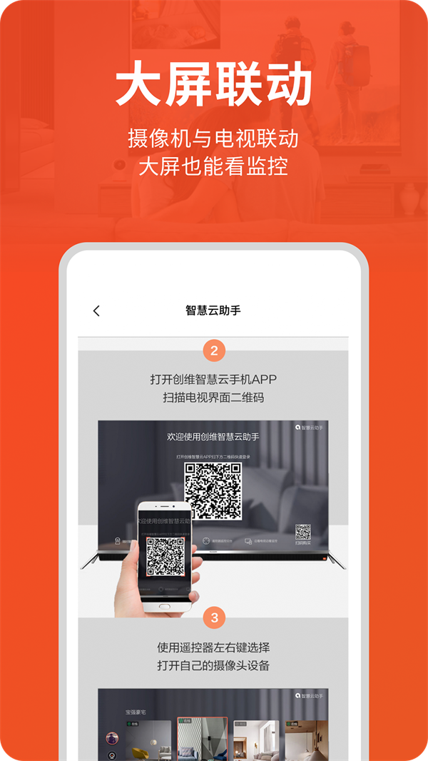 άǻappv3.00.33 °