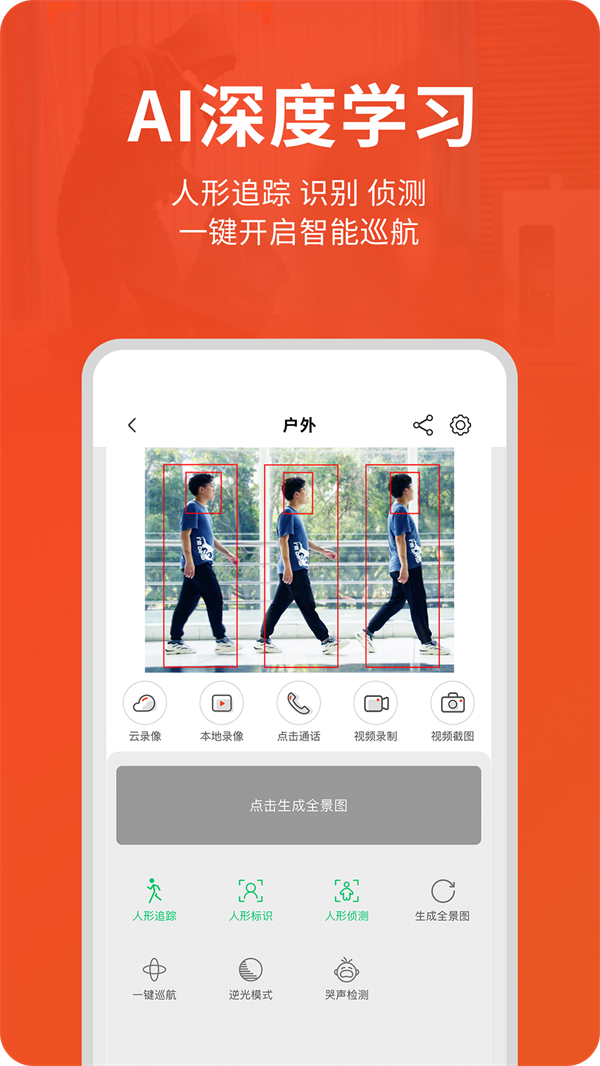 άǻappv3.00.33 °