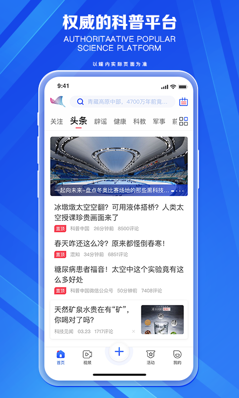 йappٷv 9.4.0 ֻ