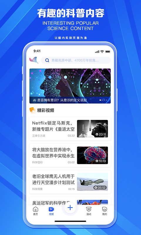 йappٷv 9.4.0 ֻ