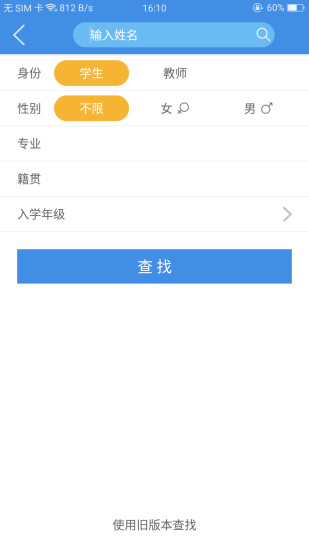 ϲȵappv2.6.437 ֻ