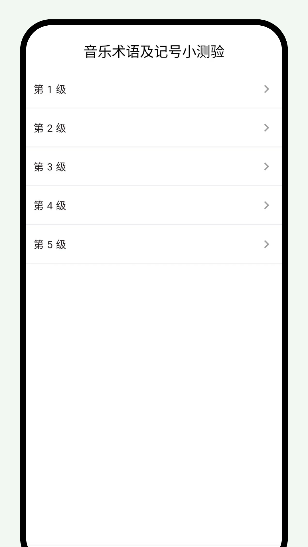 ʵappٷv1.1.0 ֻ