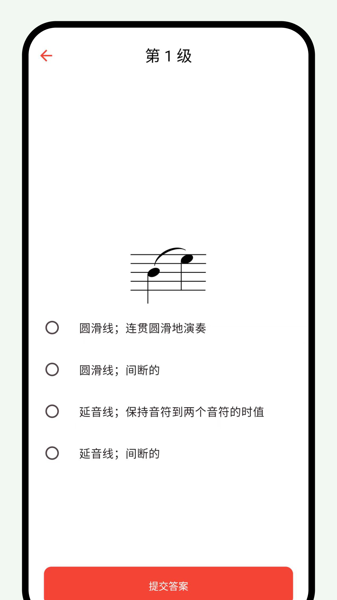 ʵappٷv1.1.0 ֻ