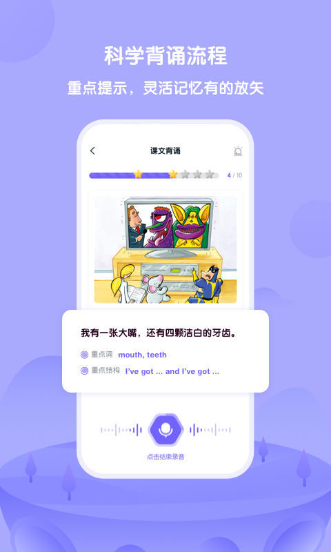Uѧٷv6.5.1 °