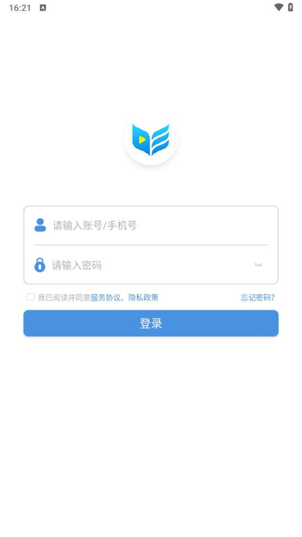 ǻѧùٷv7.0.7 ֻ