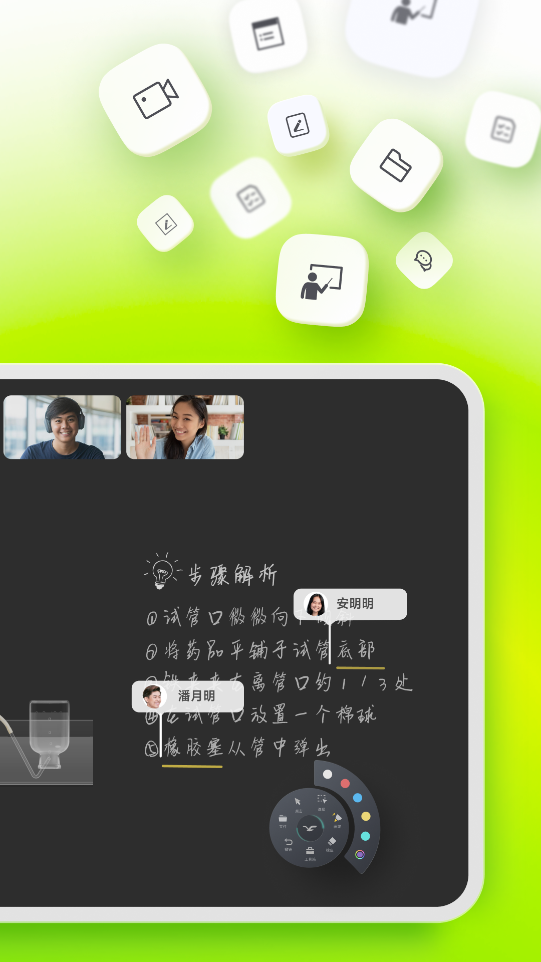 ClassInٷv5.4.2.22 ֻ
