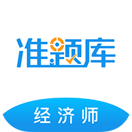 ʦ׼appv5.40 ׿