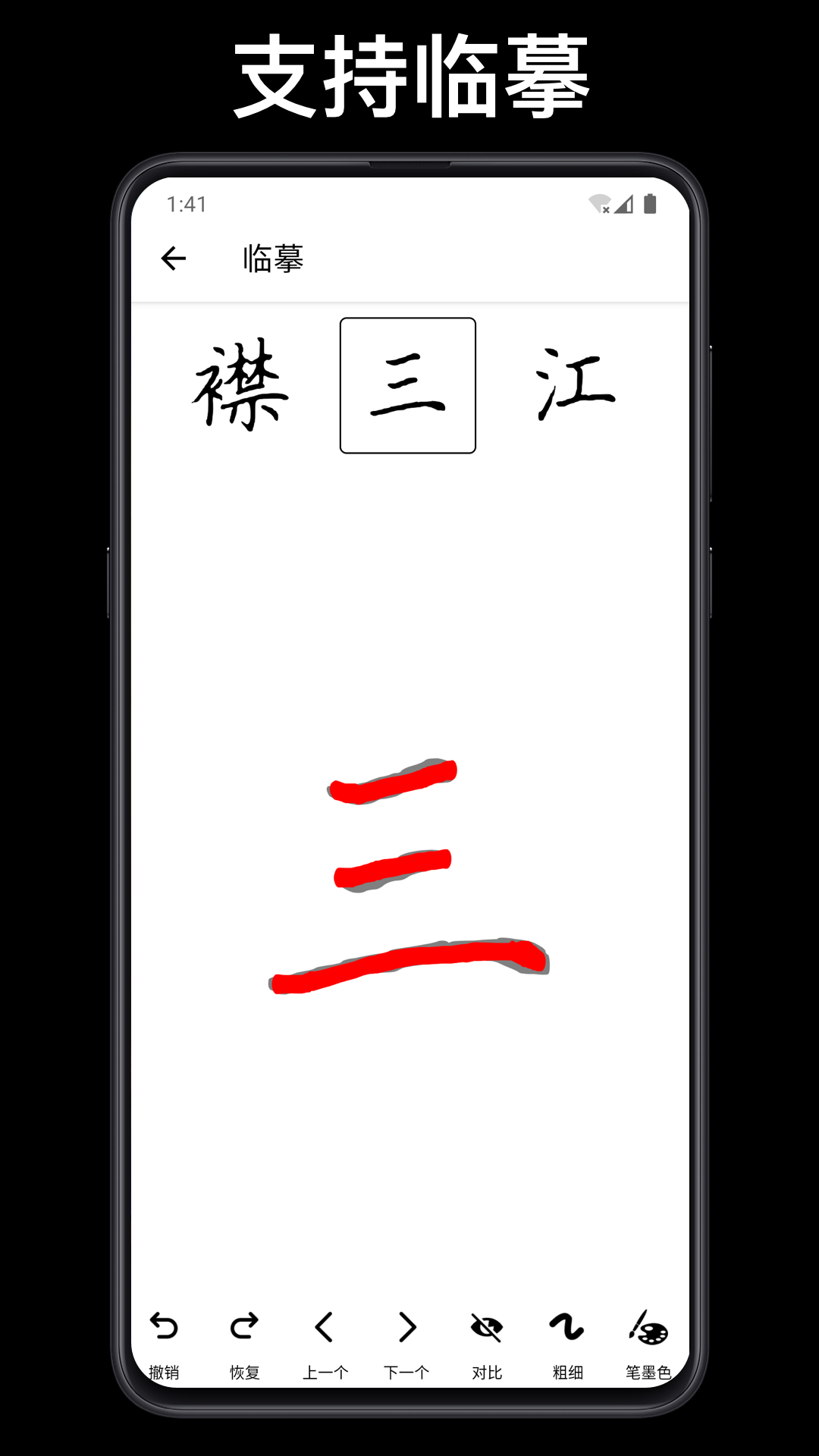 ִʦappv4.9.6 ׿