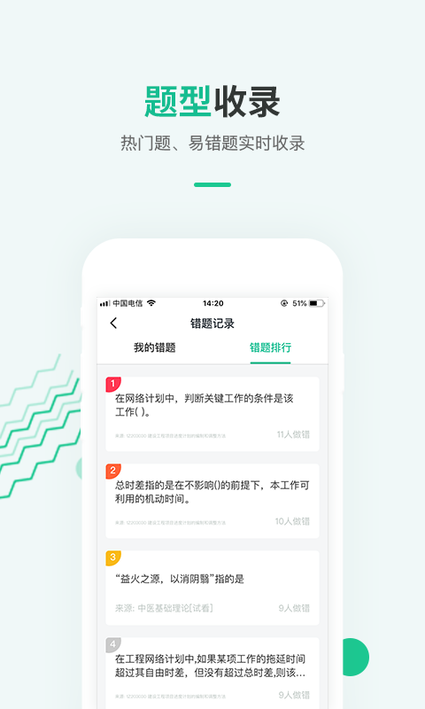 ʿѰv3.0.3.2 ٷ