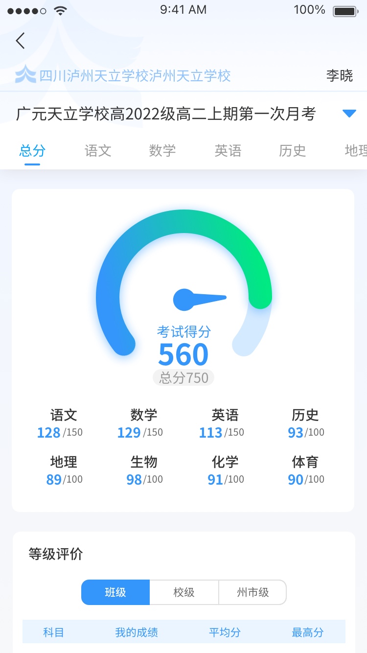 Уappٷv1.5.5 °