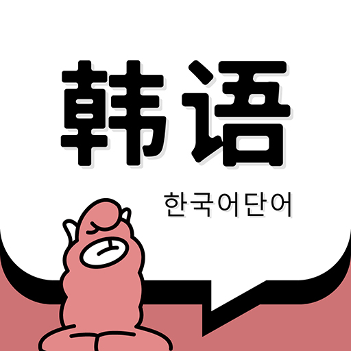ﵥappٷv1.5.9 °