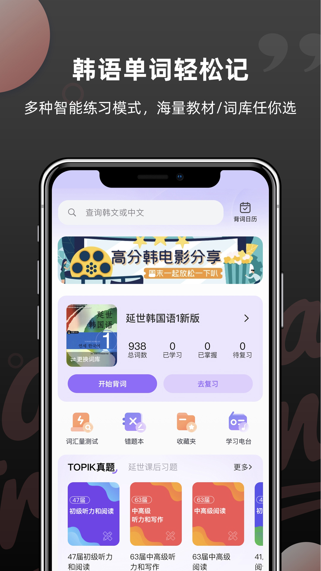 ﵥappٷv1.5.9 °